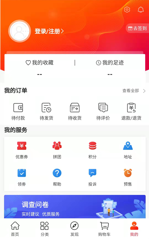 章鱼图书下载介绍图