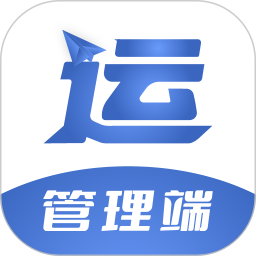 智优运管理端 v1.3.9