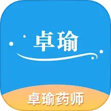 卓瑜药师 v1.9.1