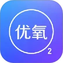 致医优氧 vv1.0.14