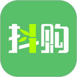 竹子抖购 v1.1.4