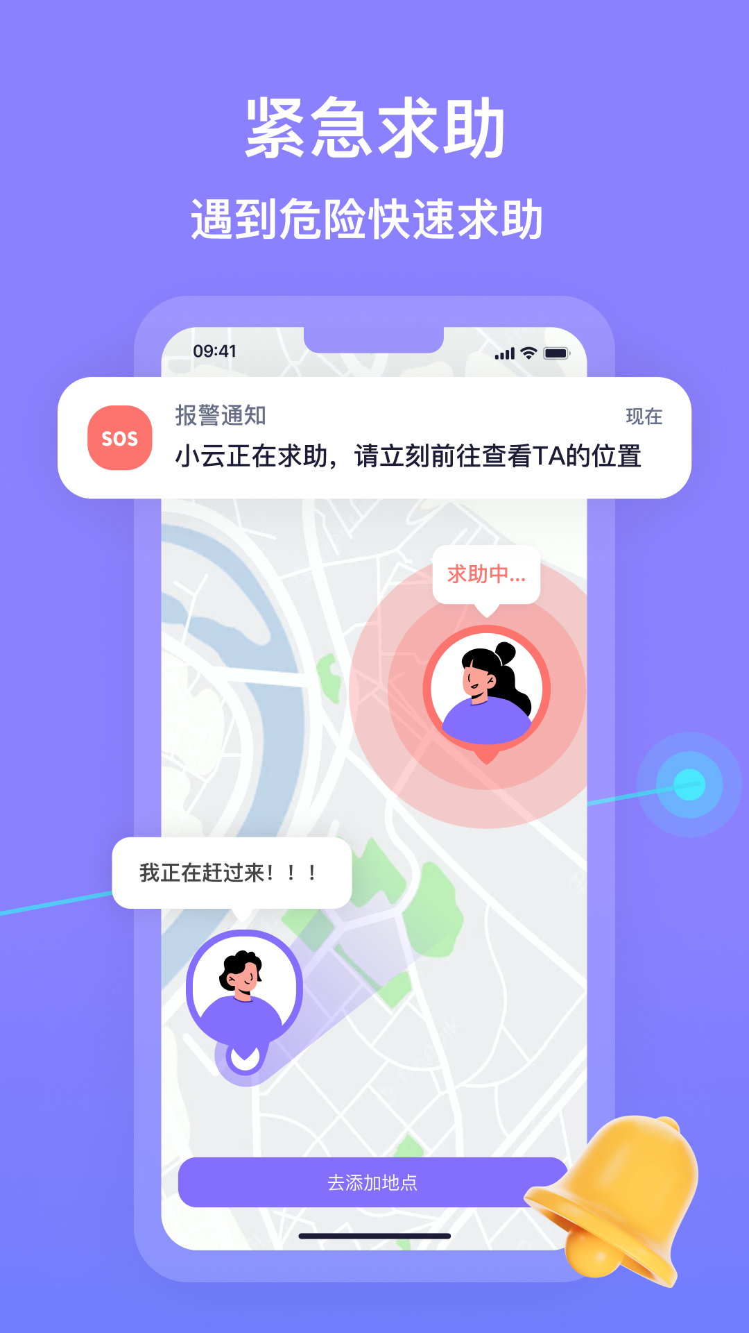 在这儿下载介绍图